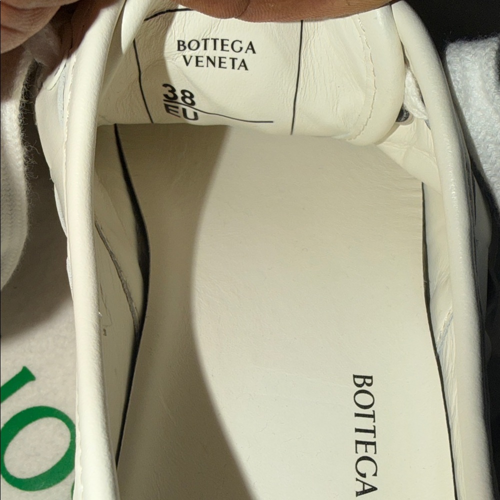 Bottega Veneta White Woven Sneakers - Picture 10 of 10